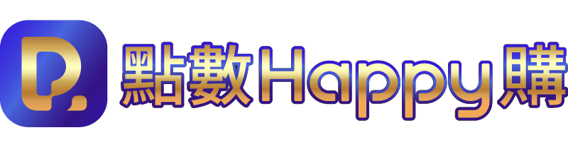 點數Happy購